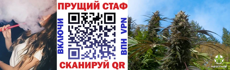 Где можно купить наркотики Жирновск МЕГА рабочий сайт  Бошки Шишки  КОКАИН  Альфа ПВП  Псилоцибиновые грибы  Меф мяу мяу  Гашиш 