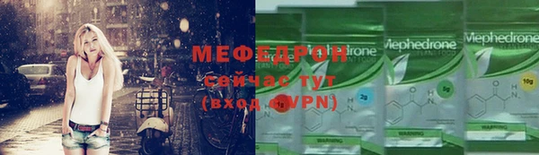 a pvp Бикин