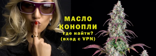 прущие грибы Арсеньев