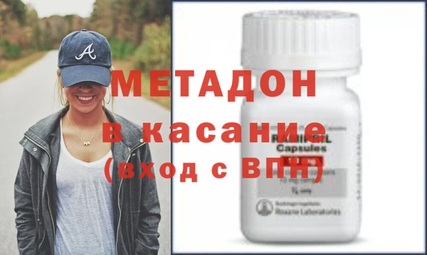 прущие грибы Арсеньев