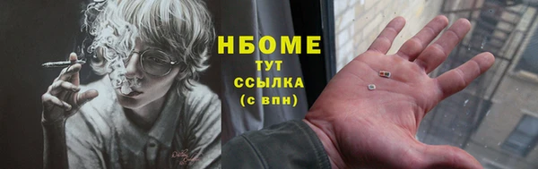 mdpv Беслан