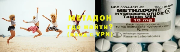 винт Сковородино