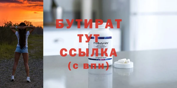 таблы Сим