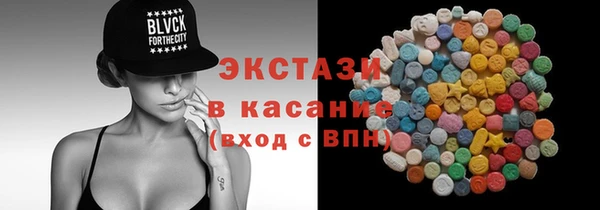 прущие грибы Арсеньев