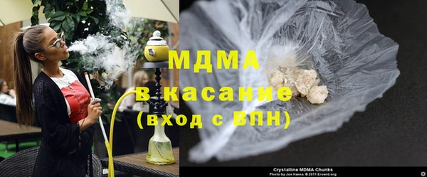 прущие грибы Арсеньев