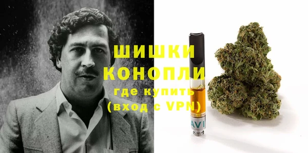 ALPHA-PVP Армянск