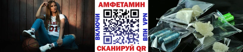 Первитин Декстрометамфетамин 99.9%  Жирновск 