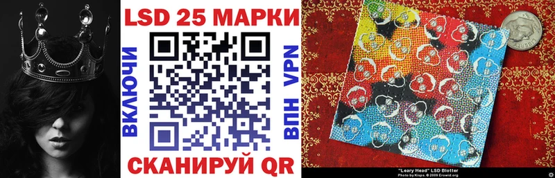 дарк нет Telegram  Жирновск  Марки NBOMe 1,8мг 