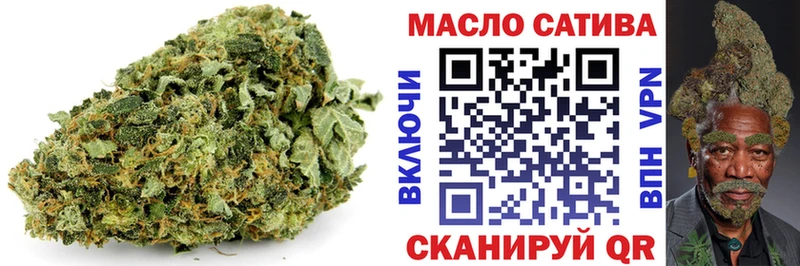 ТГК концентрат  Жирновск 